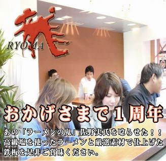 饷.jpg